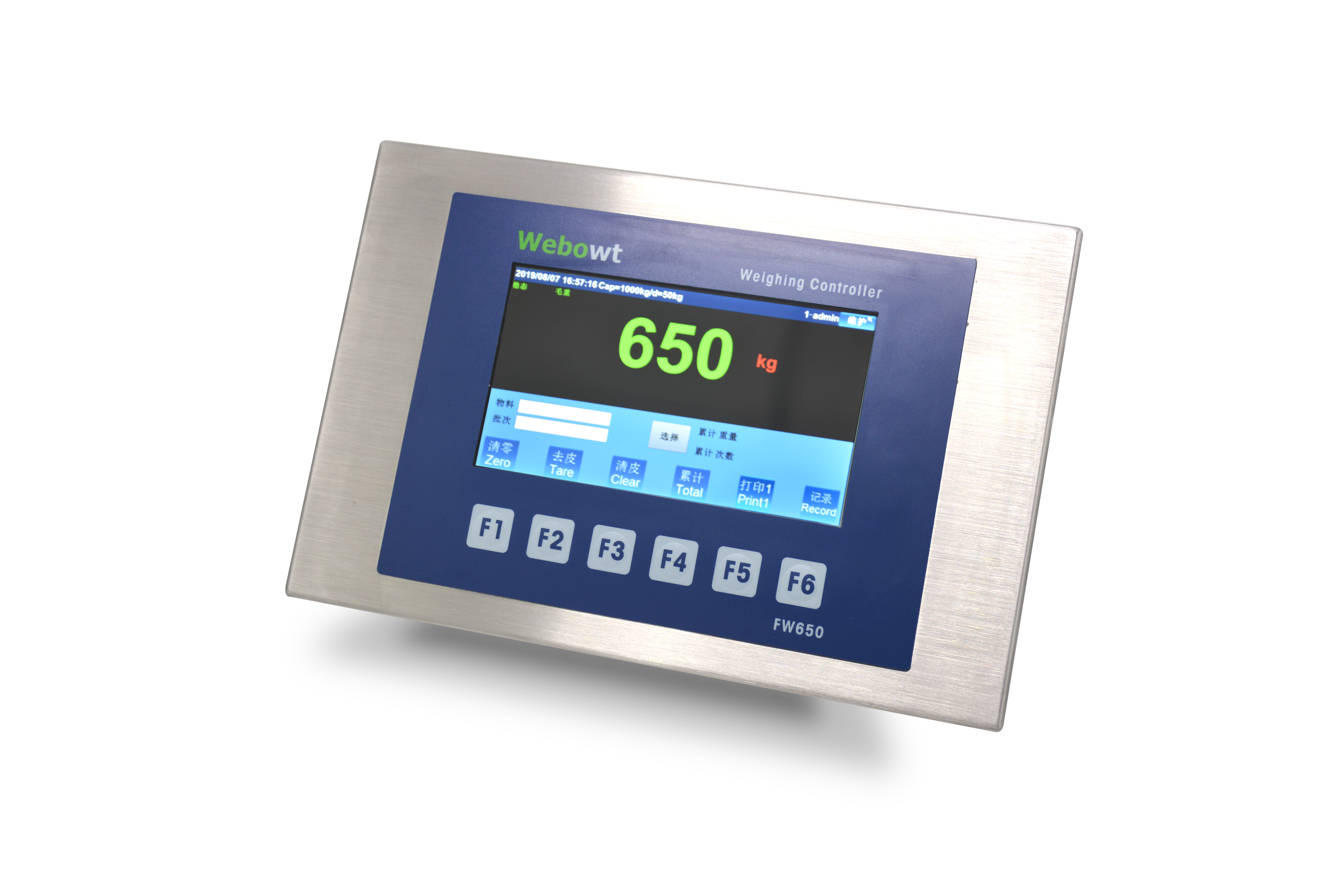 FW650 Process Controller-high Resolution FW650 Process Controller-high Resolution