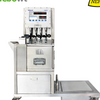 Explosion Proof Batching Station, FW650, SS304 explosion-proof box, Analog Scale X2, USBX4, Serial port X4, INX8, OUTX12, 13" TFT LCD, RMSB App.,220VAC