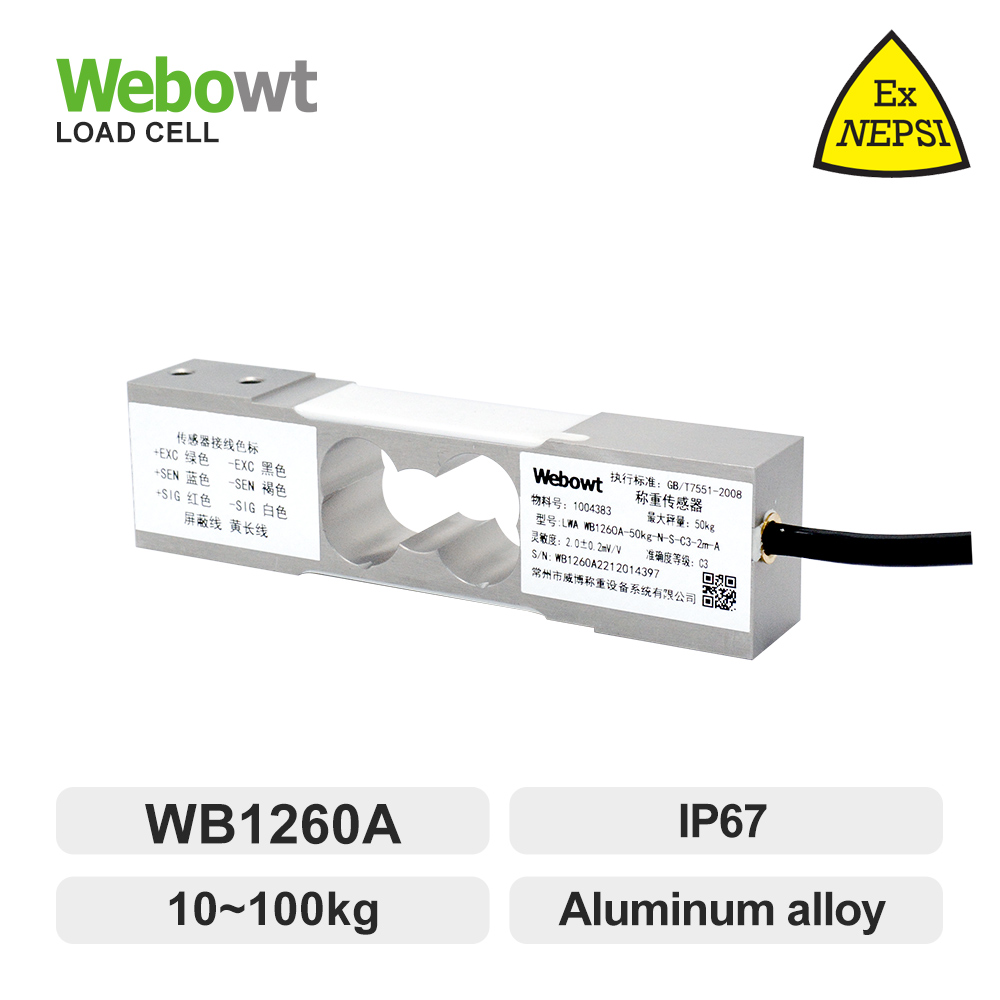 WB1260A , Load Cell 10kg ~ 100kg
