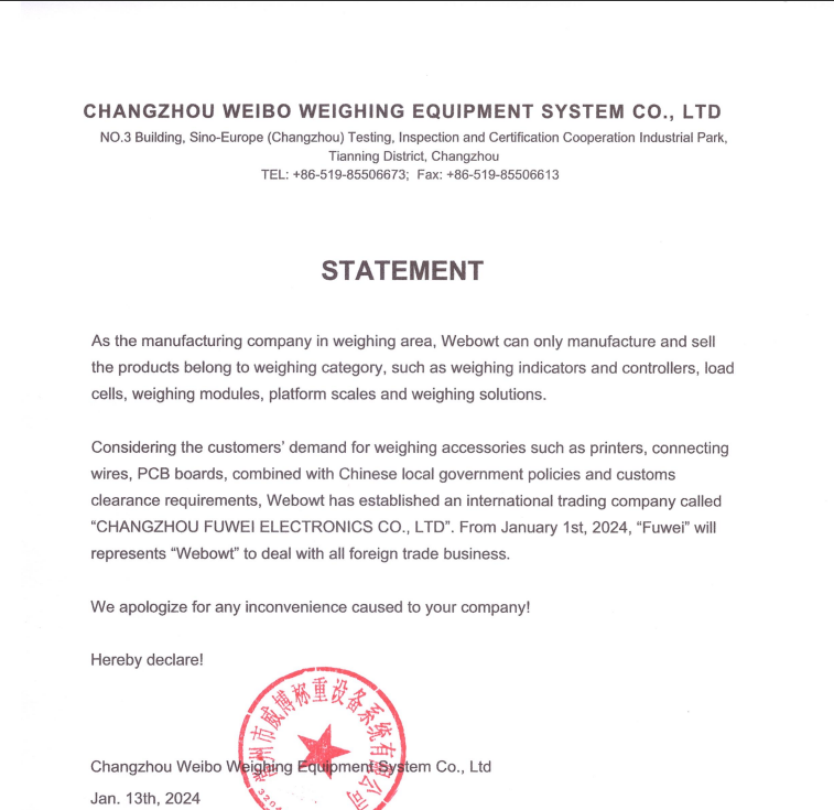 WEBOWT and FUWEI Statement