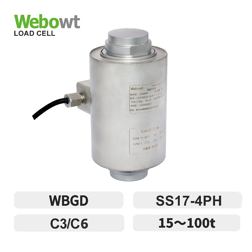 WBGD Digital Load Cell 15t~100t
