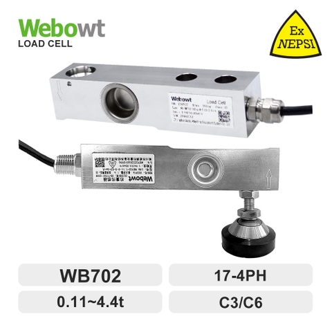 WB702 , Cantilever Beam Digital Load Cell 0.11t ~ 4.4t
