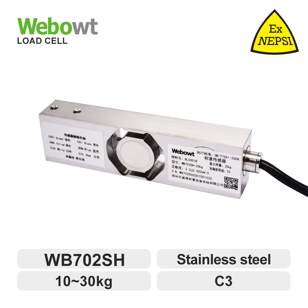 WB702SH-Load-Cell-10-30kg