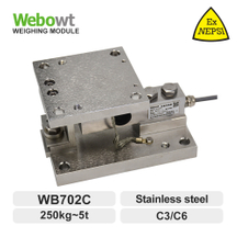 WB702C , Weighing Module 0.25t ~ 5t