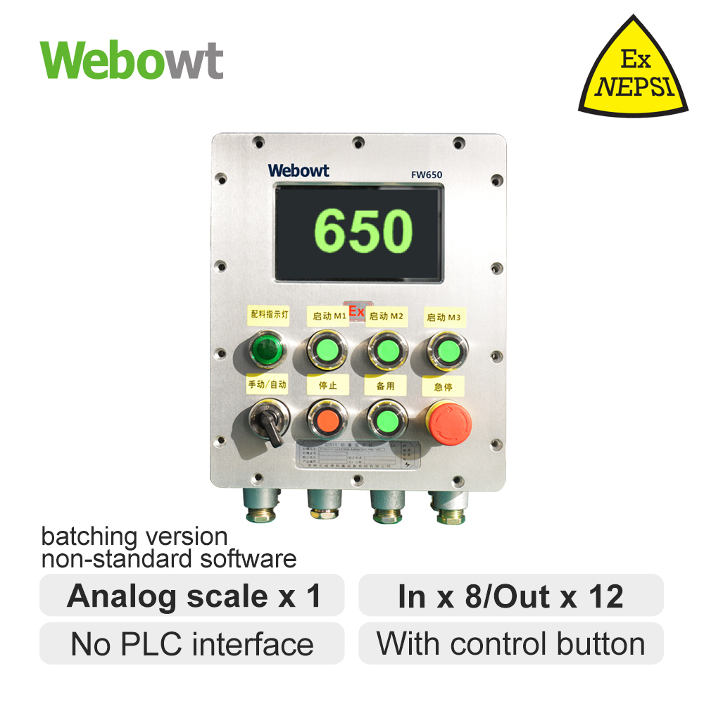 12 WEBOWT EXD FW650 with Control buttons-Aluminium IIB T6-7LCD HMI-IN8OUT12