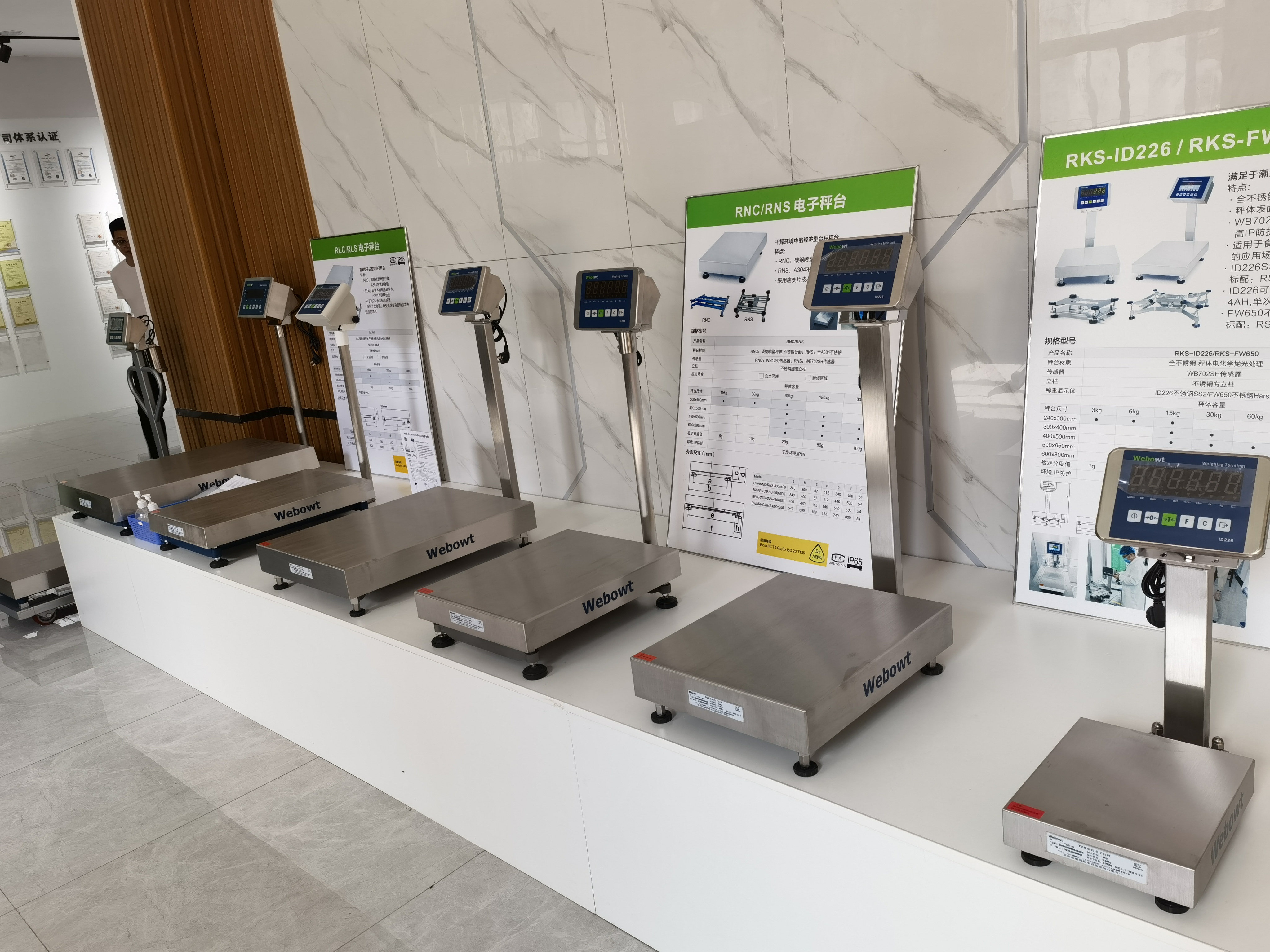 Quality Standards for Weighing Scale Manufacturers-webowt