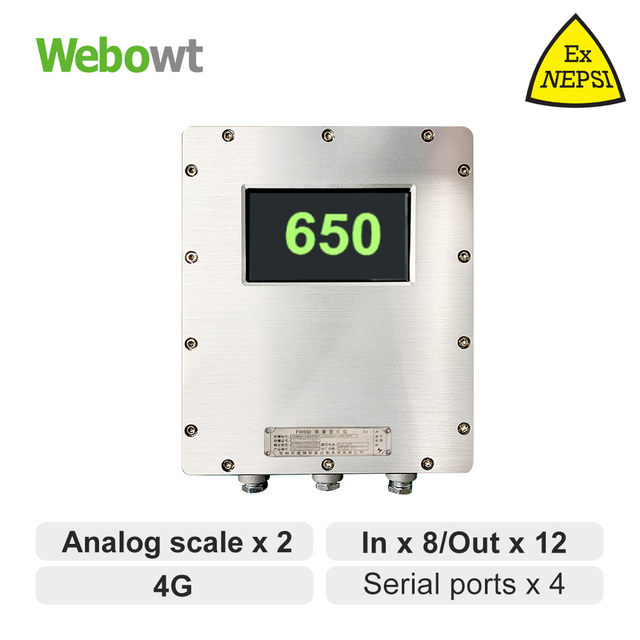 11 WEBOWT EXD FW650-Aluminium IIB T6-7LCD HMI-IN8OUT12- 4G