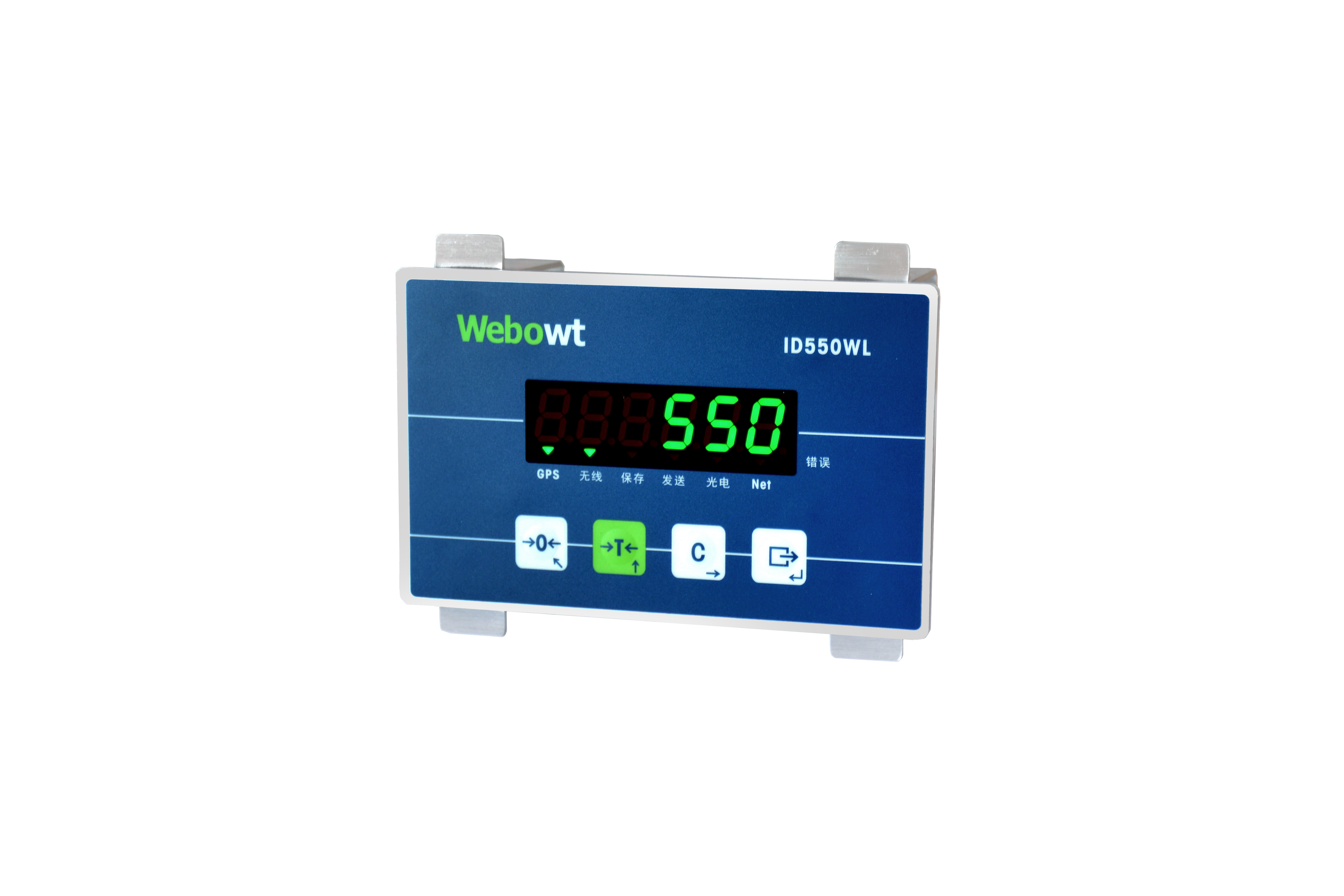 Order No. 855WL03, Model No.:ID550WLA11100D, ID550WL, Panel, Input x 1/ Output x 2, GPS, 2G, Waste truck Weighing, with ABS enclosure, 220VAC, built-in power switch