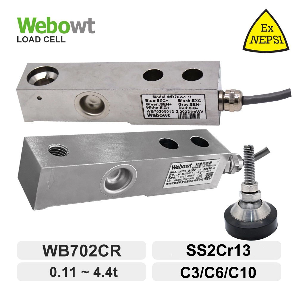 WB702CR Cantilever Beam Digital Load Cell 0.22t~4.4t