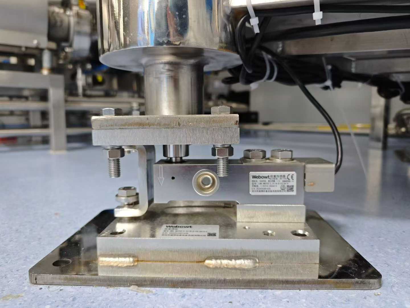 WB702 Weighing Module