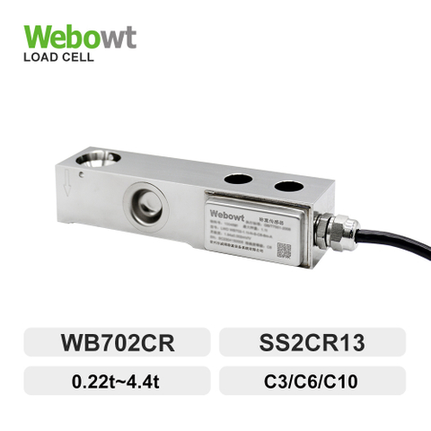 WB702CR Cantilever Beam Digital Load Cell 0.22t~4.4t