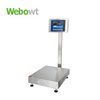 RKS High Precision Digital Scale Platform (Washable Series)