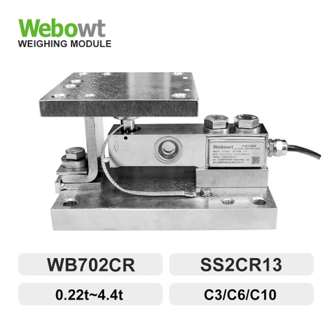 WB702CR , Cantilever Beam Digital Weighing Module 0.22t ~ 4.4t