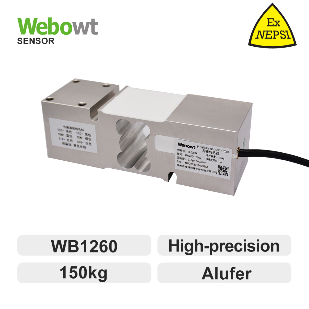 Order No.1002959, LWA WB1260B-150kg-X-S-C6-2m-A, Aluminum load cell,150kg,C6,2m,Explosion-proof