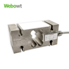 WB702IL , Load Cell