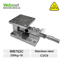 WB702C , Weighing Module 0.25t ~ 5t