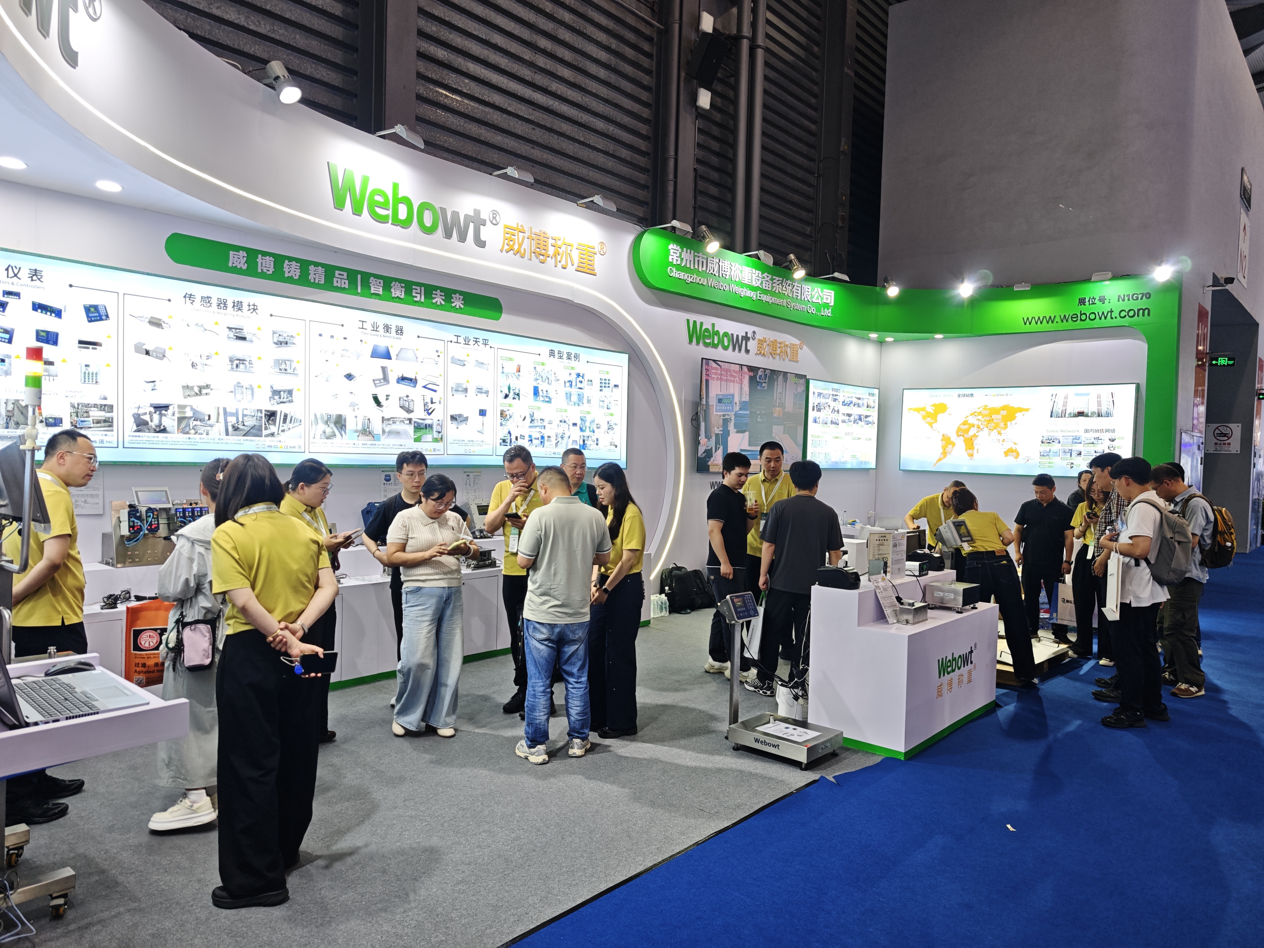WEBOWT Showcases Clean Weighing Solutions at CPHI China 2026