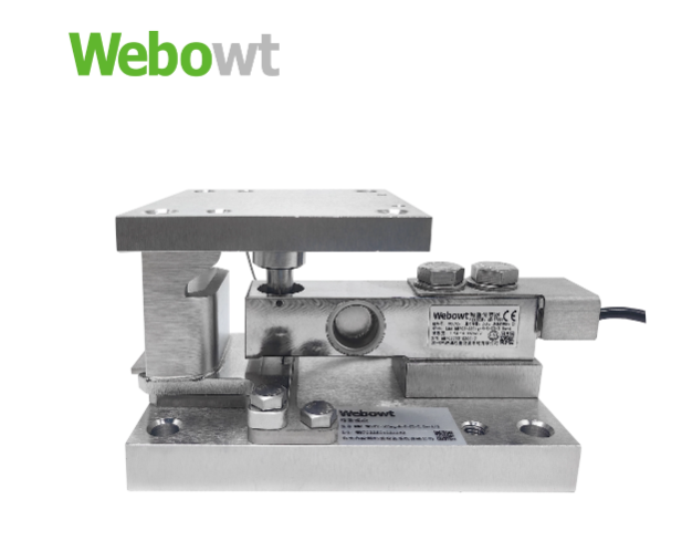 WB702 Weighing Modules for Pharmaceutical Batching Systems