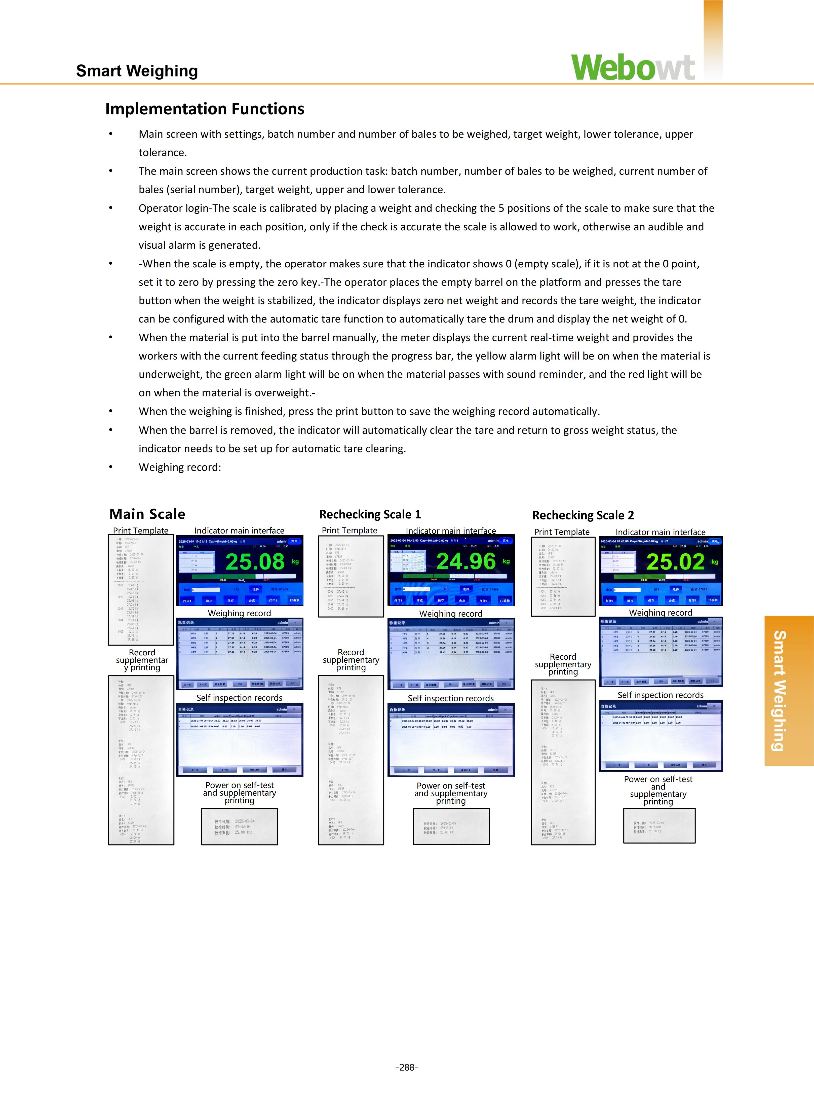 WEBOWT Product Manual 2026 R1.5（无水印）_301.jpg